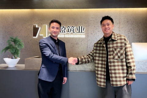盛大启幕｜强强联手，共筑智慧楼宇新标杆！浙投号赋能浙商发展大厦2万方商务空间
