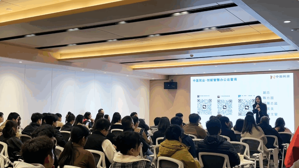 盛大启幕｜强强联手，共筑智慧楼宇新标杆！浙投号赋能浙商发展大厦2万方商务空间
