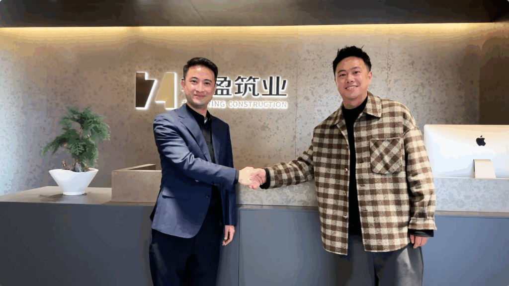 盛大启幕｜强强联手，共筑智慧楼宇新标杆！浙投号赋能浙商发展大厦2万方商务空间