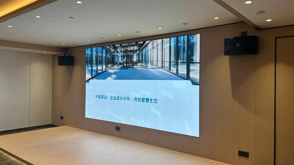盛大启幕｜强强联手，共筑智慧楼宇新标杆！浙投号赋能浙商发展大厦2万方商务空间