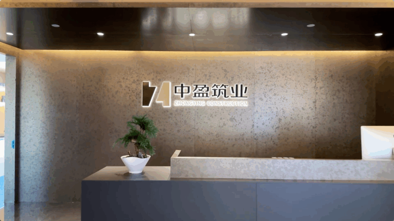 盛大启幕｜强强联手，共筑智慧楼宇新标杆！浙投号赋能浙商发展大厦2万方商务空间