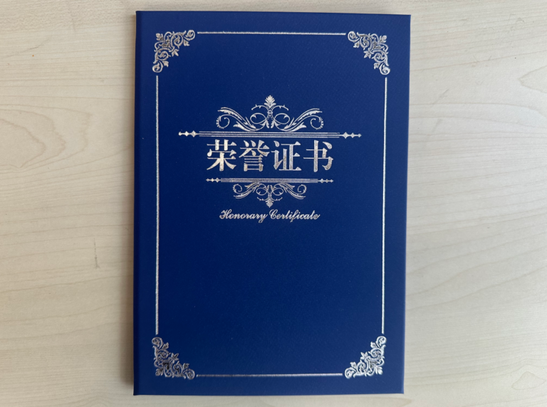 提升员工幸福感🥰，最快的方法竟是搞定公司网络？