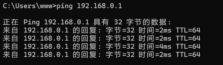 忘记设备IP？五招速查法，让你不用重置