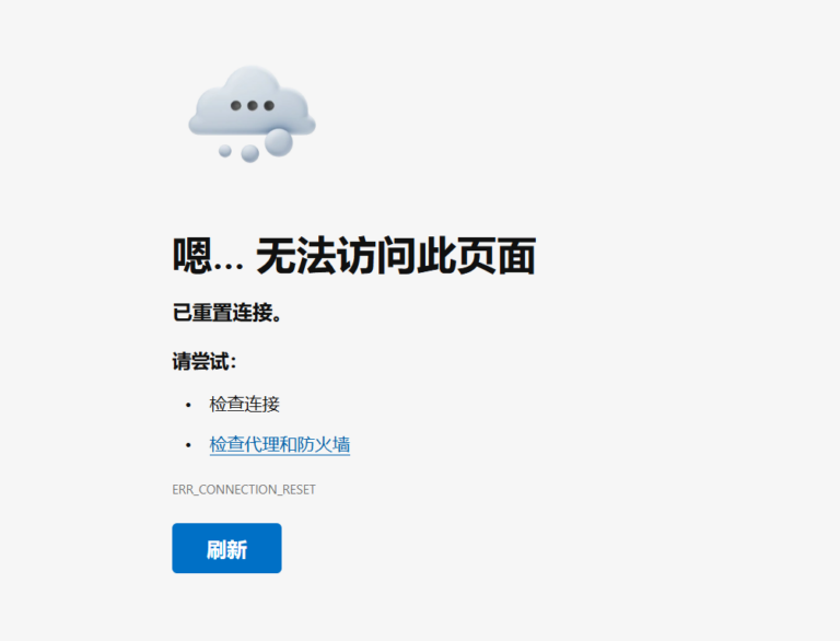 【案例】2条家宽+1条专线，为何用起来还是卡？企业网络到底能带多少终端？教你如何量化真实带机量