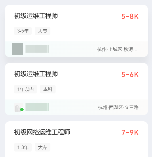 中小公司要不要养一个IT？算完账就明白了